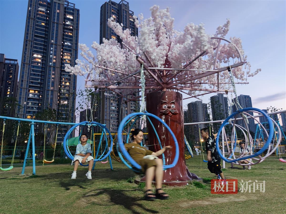 乐游网官网下载